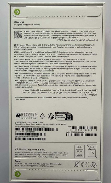 Apple iPhone 16 128GB