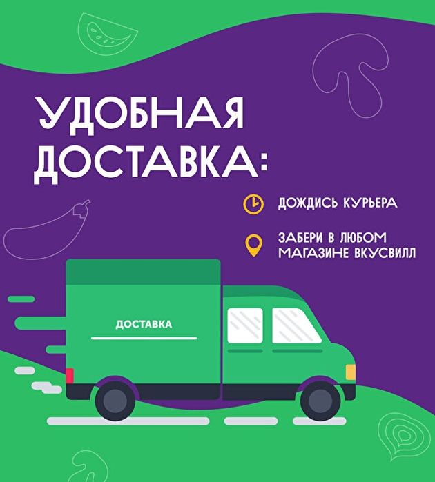 Ziffler Immer TCL  * 65 * 75 * 4K Smart Google TV+ доставка+ гарантия