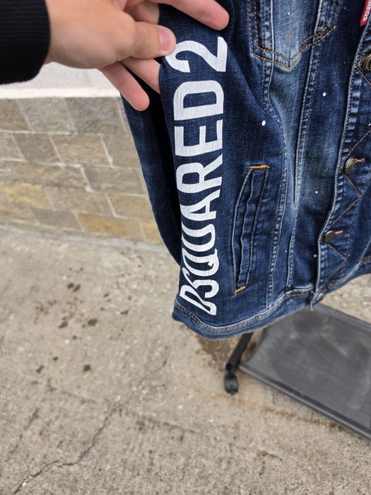 Дънково яке dsquared2