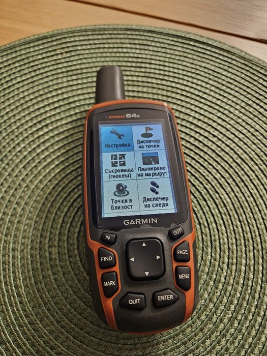 Garmin GPSMAP 64S Навигация