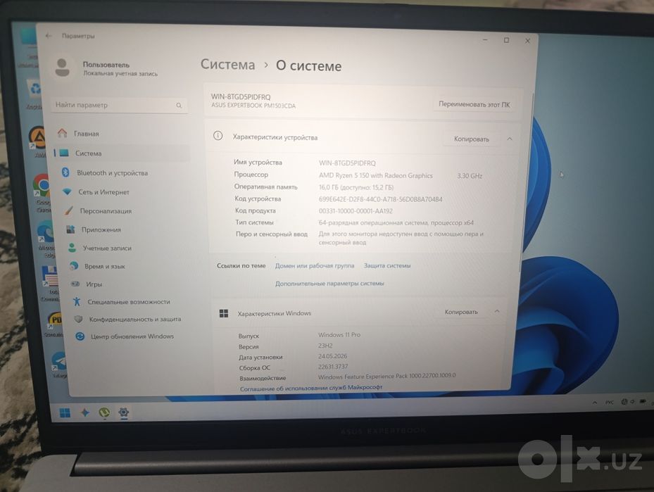 ASUS EXPERTBOOK kafolati bilan