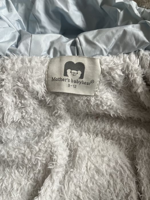 Детский комбинезон 2000тг