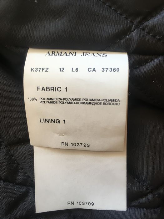 Мъжко Сако Armani Jeans