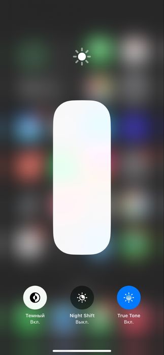 Iphone 11 сатылады