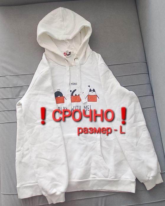 Подростковые худи/джемперы