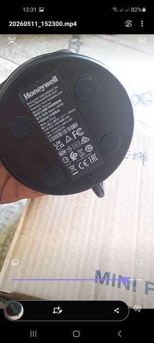 Срочно продаётся Орбит сканер