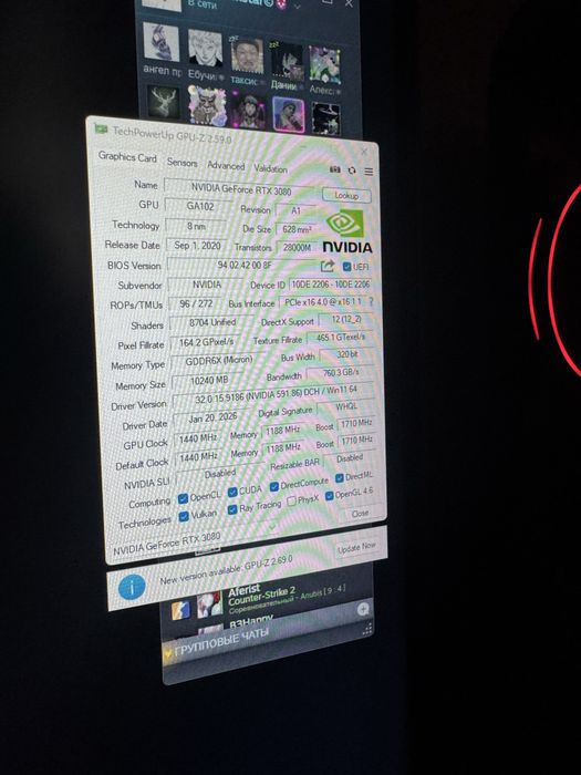 Продам rtx 3080 10gb