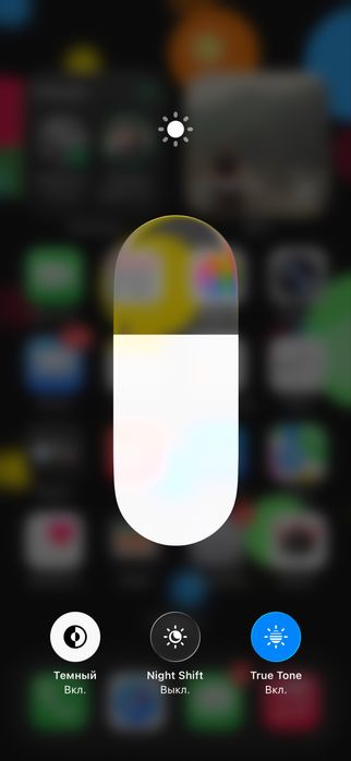 Iphone 15 pro.