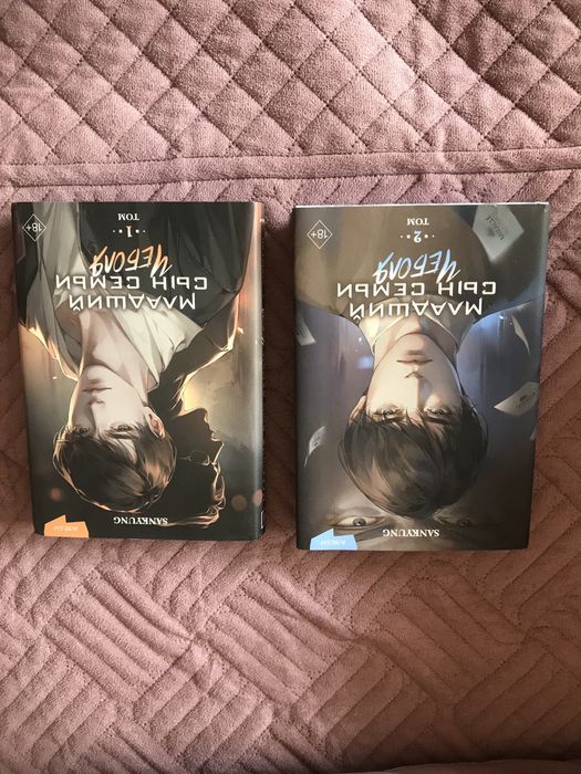 Продам книги.