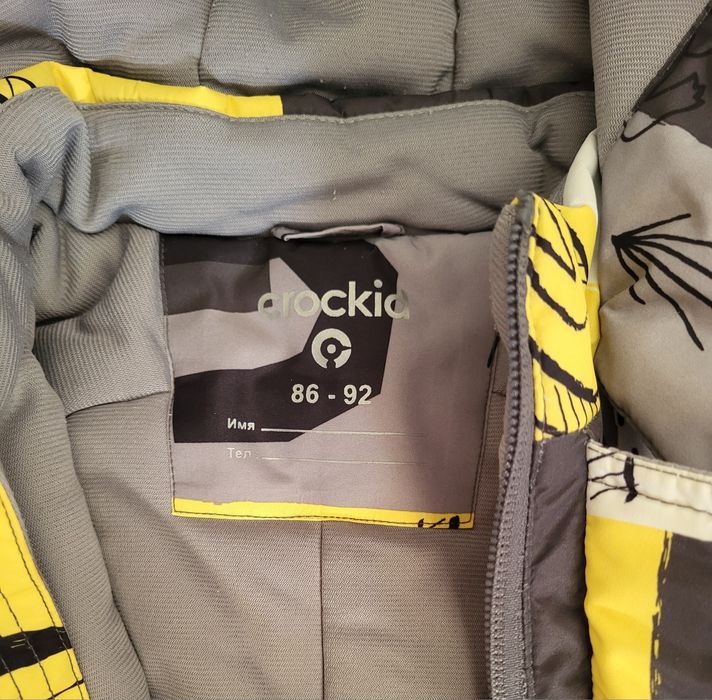 Продам комбинезон Crockid