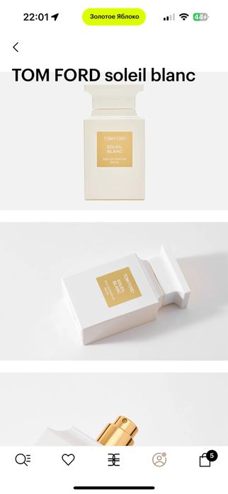 Продам парфюм Tom Ford оригинал