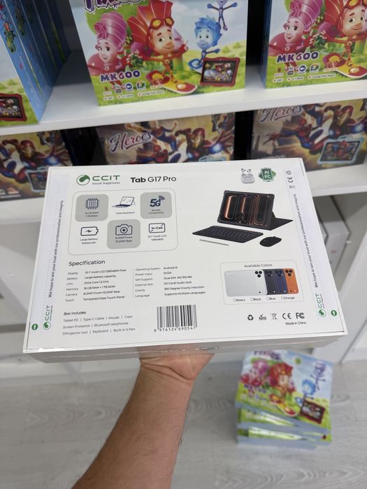 Haidiko va CCIT HK 17 air max va pro max