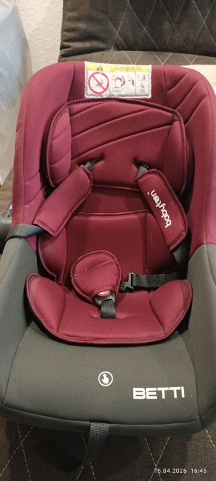 Продам автокресло