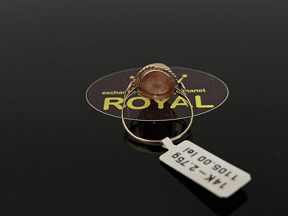 Bijuteria Royal CB: Inel dama aur 14k 2,75gr