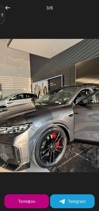 VOYAH FREE Apollo Tech 2025 full