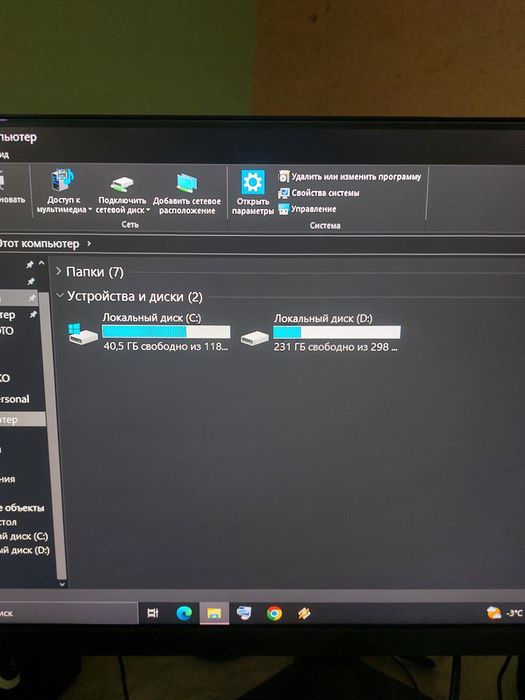 Обмен. Мощный Смартфон,  и Ноутбук.