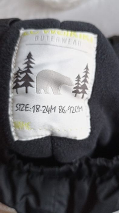 Продам детские штаны