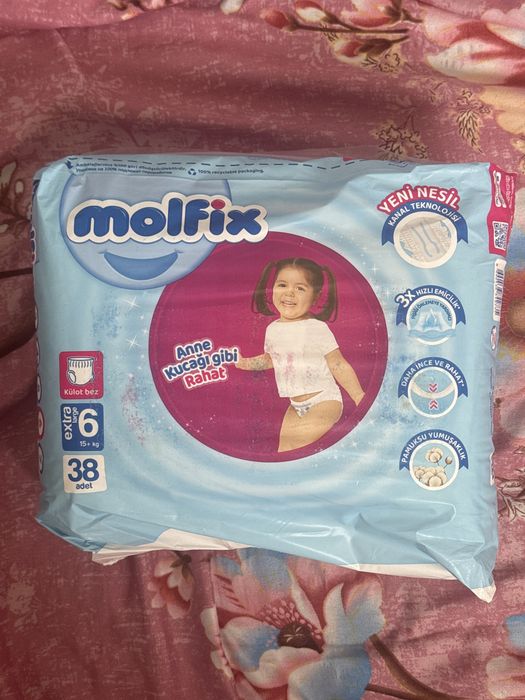 подгузники трусики molfix