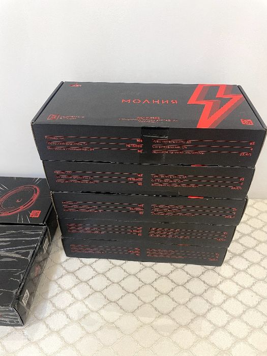 Динамики 16,5 Урал Молния НОВЫЕ