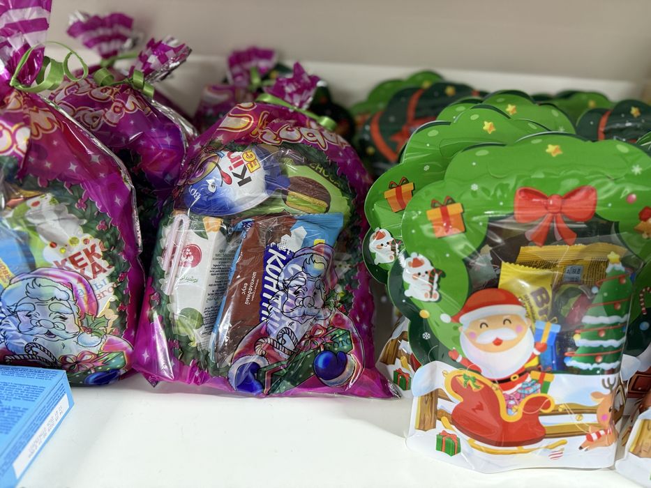 Новогодние подарки