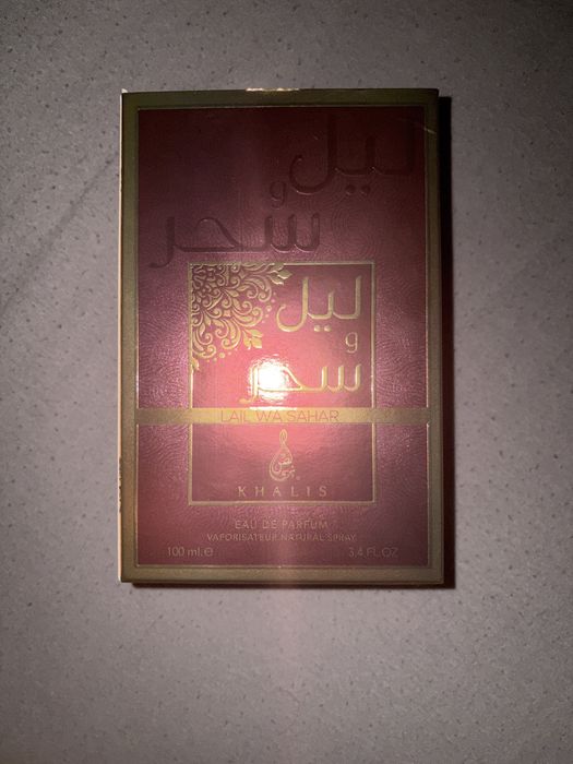 Khalis – Lail Wa Sahar (100 ml)