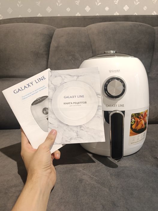 Аэрогриль Galaxy line (новый)