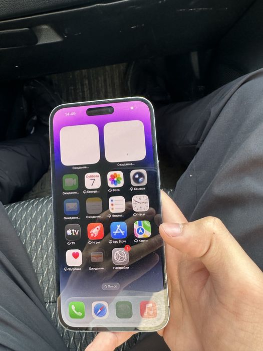 Iphone 14 pro max 128 gb