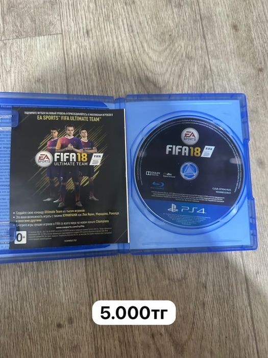 Продам игры на PS
