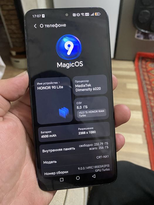 Honor 90 lite 8/256gb