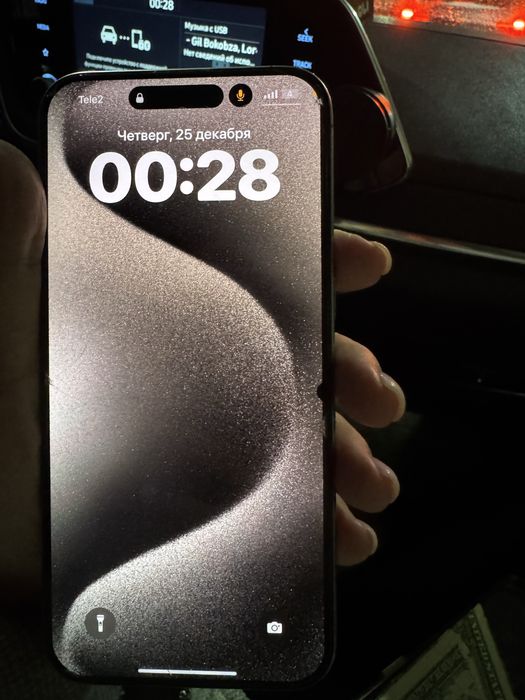 IPhone 15 Pro Max 256gb