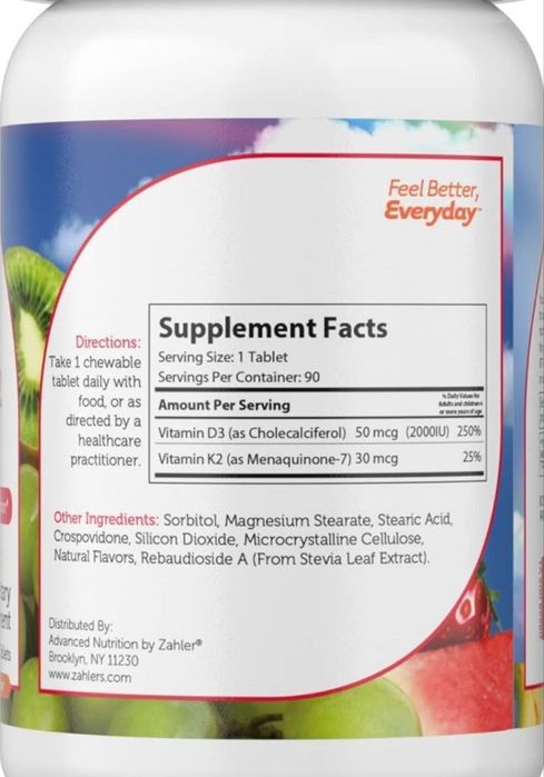 D3 K2 Д3 К2 Junior 4+ до 18 лет USA