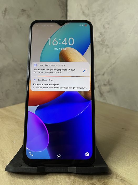 Телефон Виво Ү35/Vivo Y35