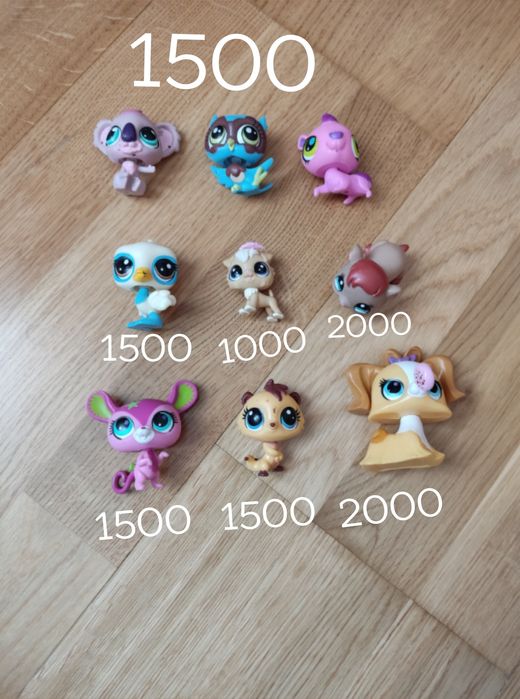 Lps - лпс ( петшопы )