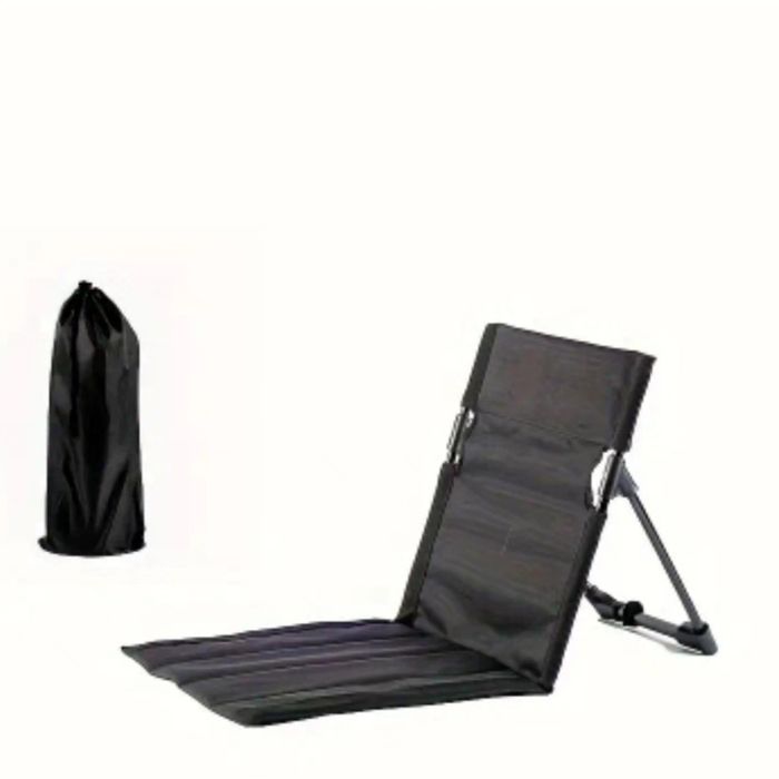 Продам складное кресло-шезлонг!