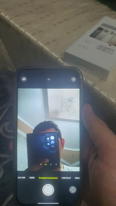 Jiaenova i16 Pro Max
