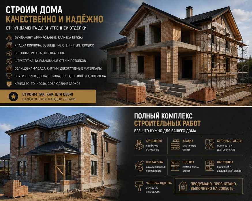 ремонт ванной комнаты