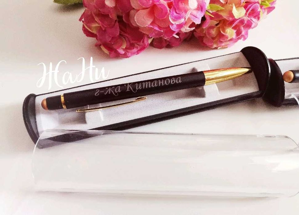 Гравирани рекламни химикали