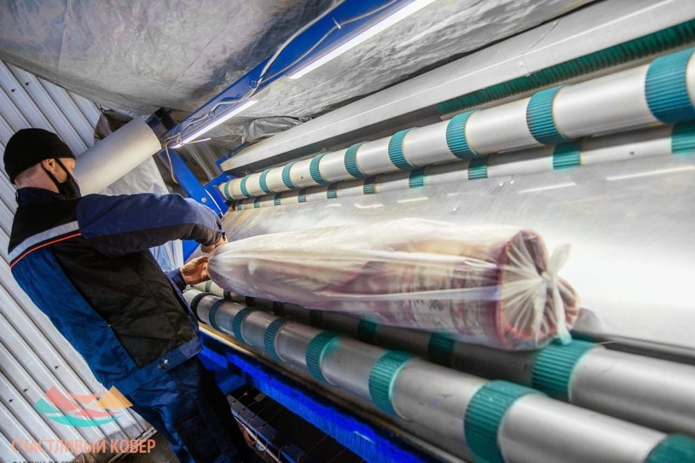 Мадина кылем жуу