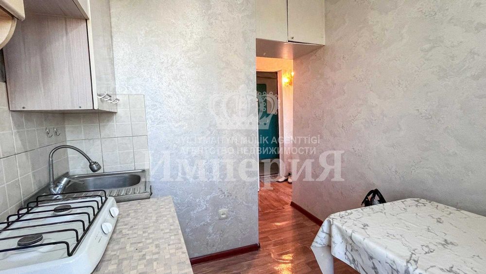 продается 1х малосемейка мкр самал Айдана империя