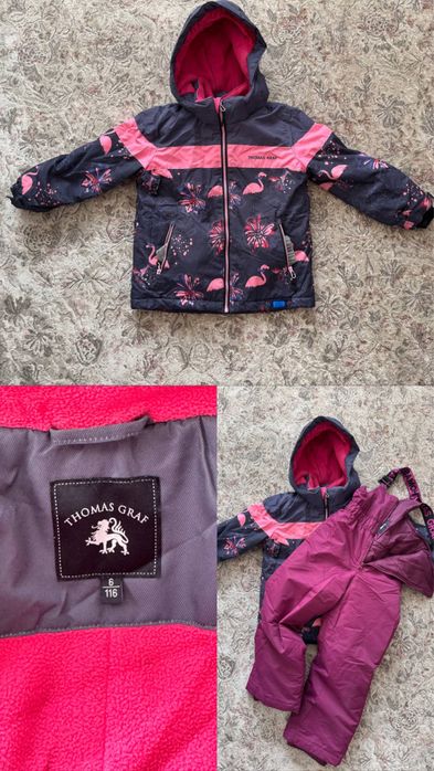 Куртка и полукомбинезон Thomas Graf