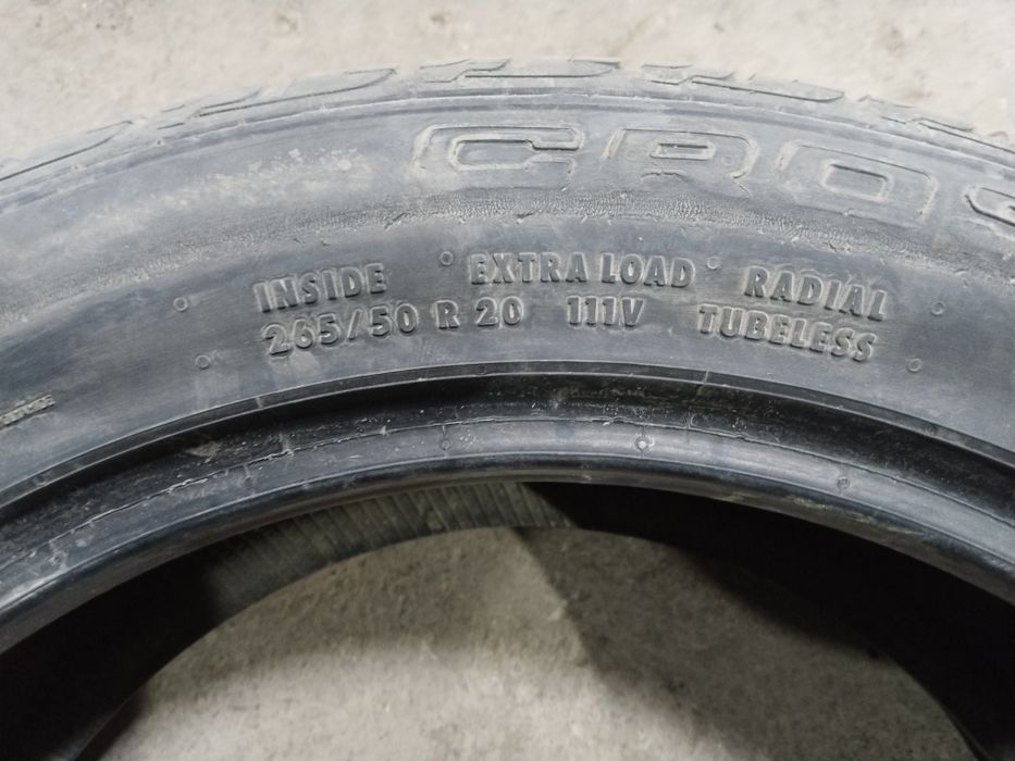 Резина сатылады р20