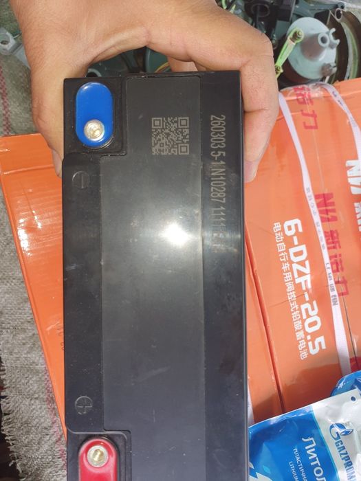 Sukuterlar uchun akumlator