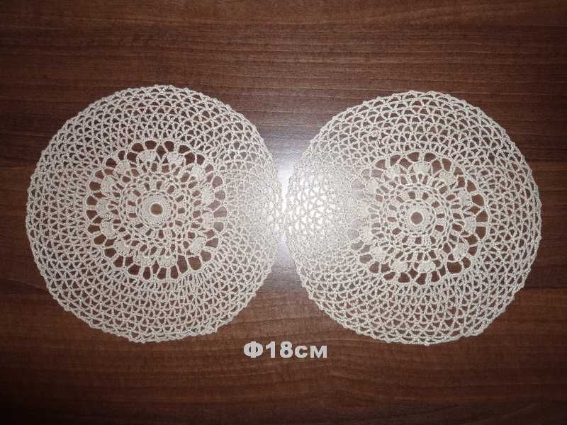 Карета ръчно плетени