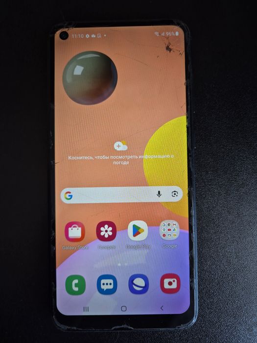 Продам Samsung A11