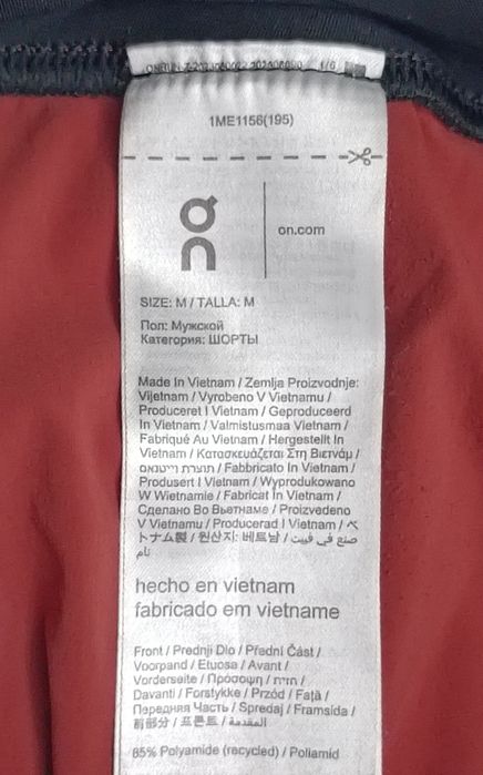 On Running Lightweight Shorts оригинални гащета M спорт фитнес шорти бягане