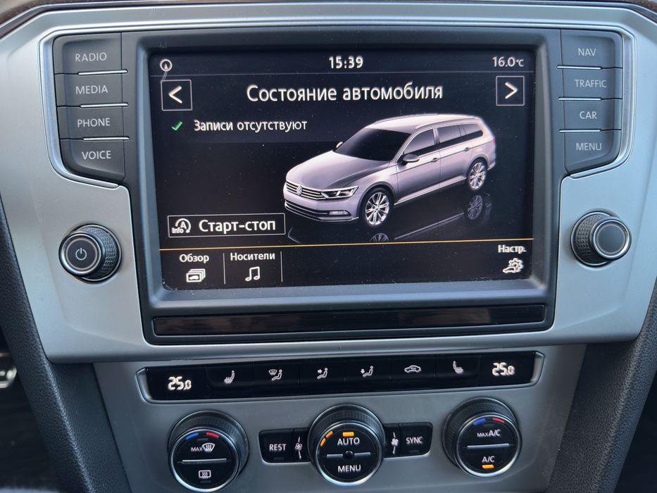 Volkswagen Passat B8 4Motion 2.0 150к.с.