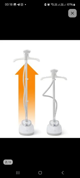 Отпариватель правой утюг