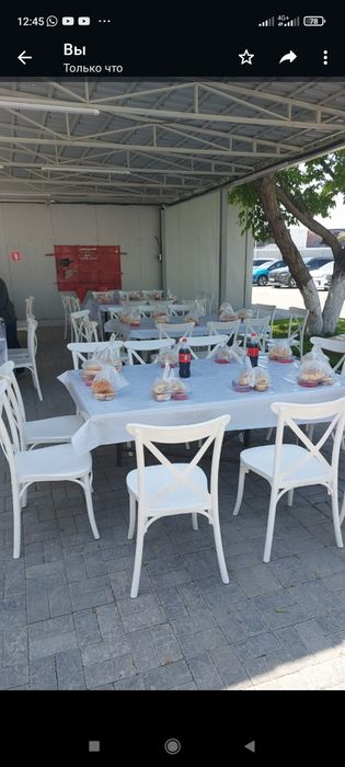 Прокат стол стулья посуда элитный