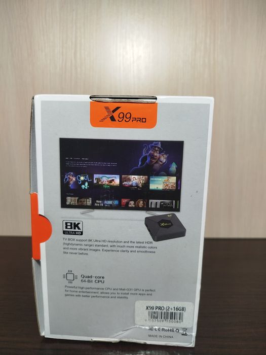 Smart приставки Смарт ТВ