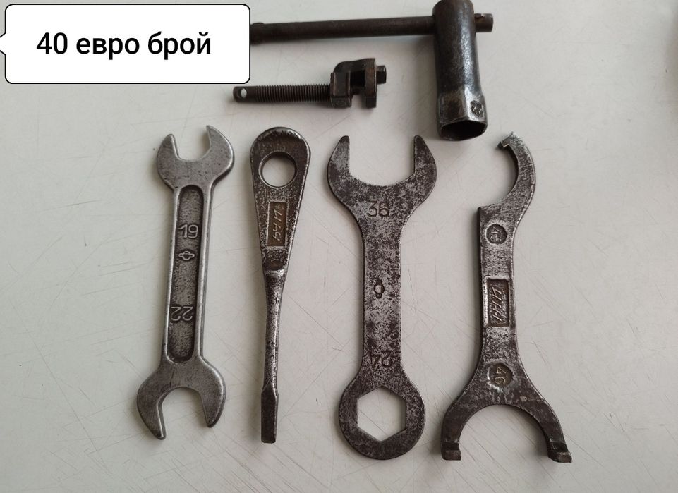 Комплект ретро аксесоари